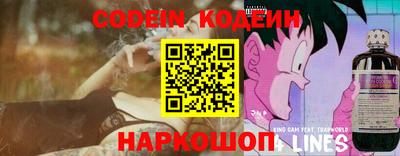 прущие грибы Старая Купавна