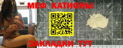 каннабис Среднеуральск