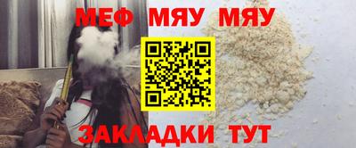 прущие грибы Старая Купавна