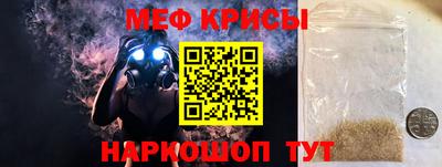 прущие грибы Старая Купавна