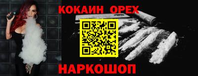 каннабис Среднеуральск