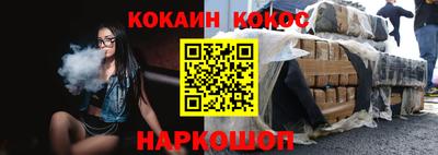 каннабис Среднеуральск