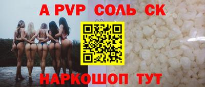 каннабис Среднеуральск