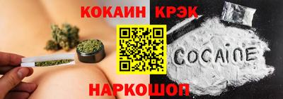 каннабис Среднеуральск