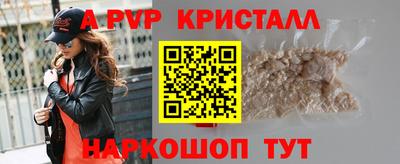каннабис Среднеуральск