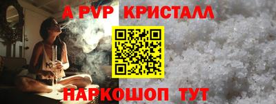 прущие грибы Старая Купавна