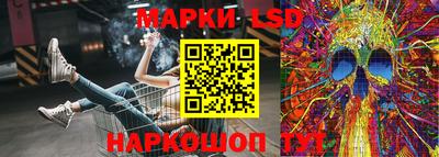 каннабис Среднеуральск