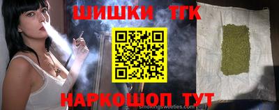 каннабис Среднеуральск