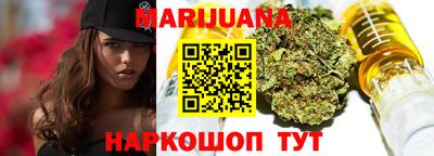 прущие грибы Старая Купавна