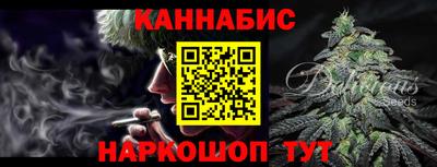 шишки Ставрополь