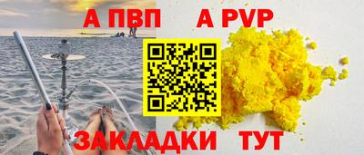 каннабис Среднеуральск