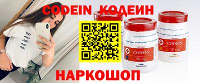 каннабис Среднеуральск