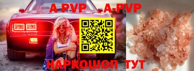 каннабис Среднеуральск