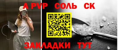 прущие грибы Старая Купавна