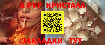 каннабис Среднеуральск
