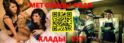 шишки Ставрополь