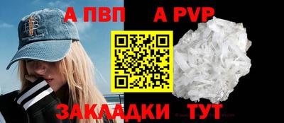 каннабис Среднеуральск