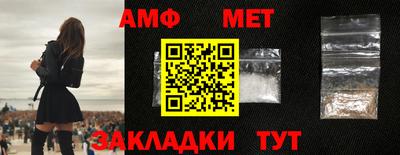 прущие грибы Старая Купавна
