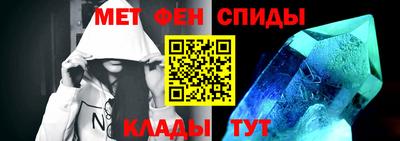 каннабис Среднеуральск