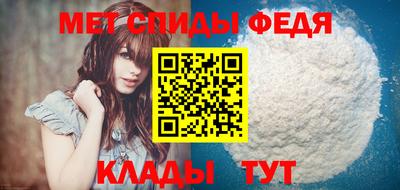 прущие грибы Старая Купавна