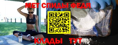 шишки Ставрополь