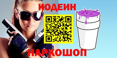 каннабис Среднеуральск